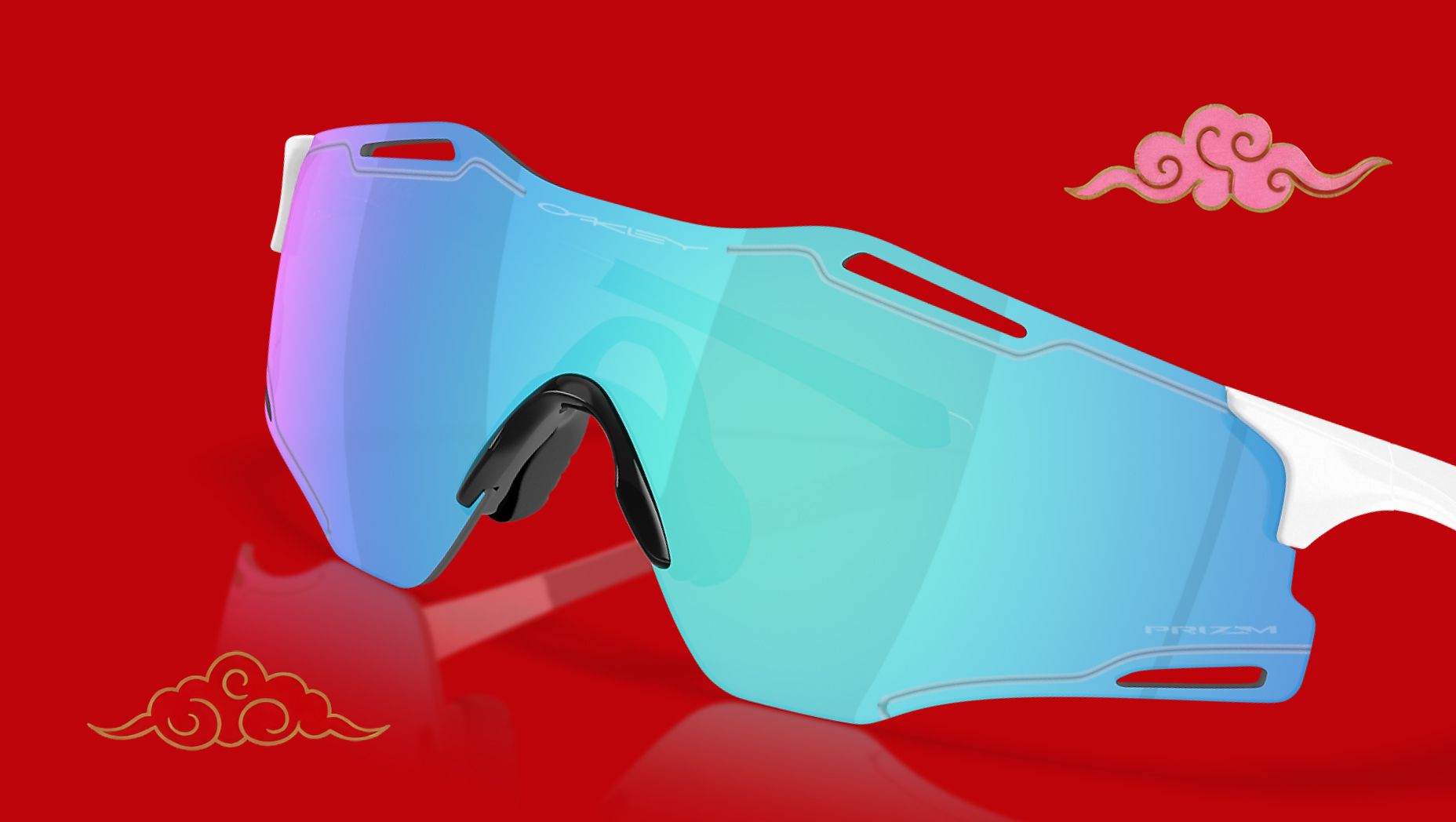 Oakley OO9512D Cybr Zero L (0 - 139) with Blue lenses and White