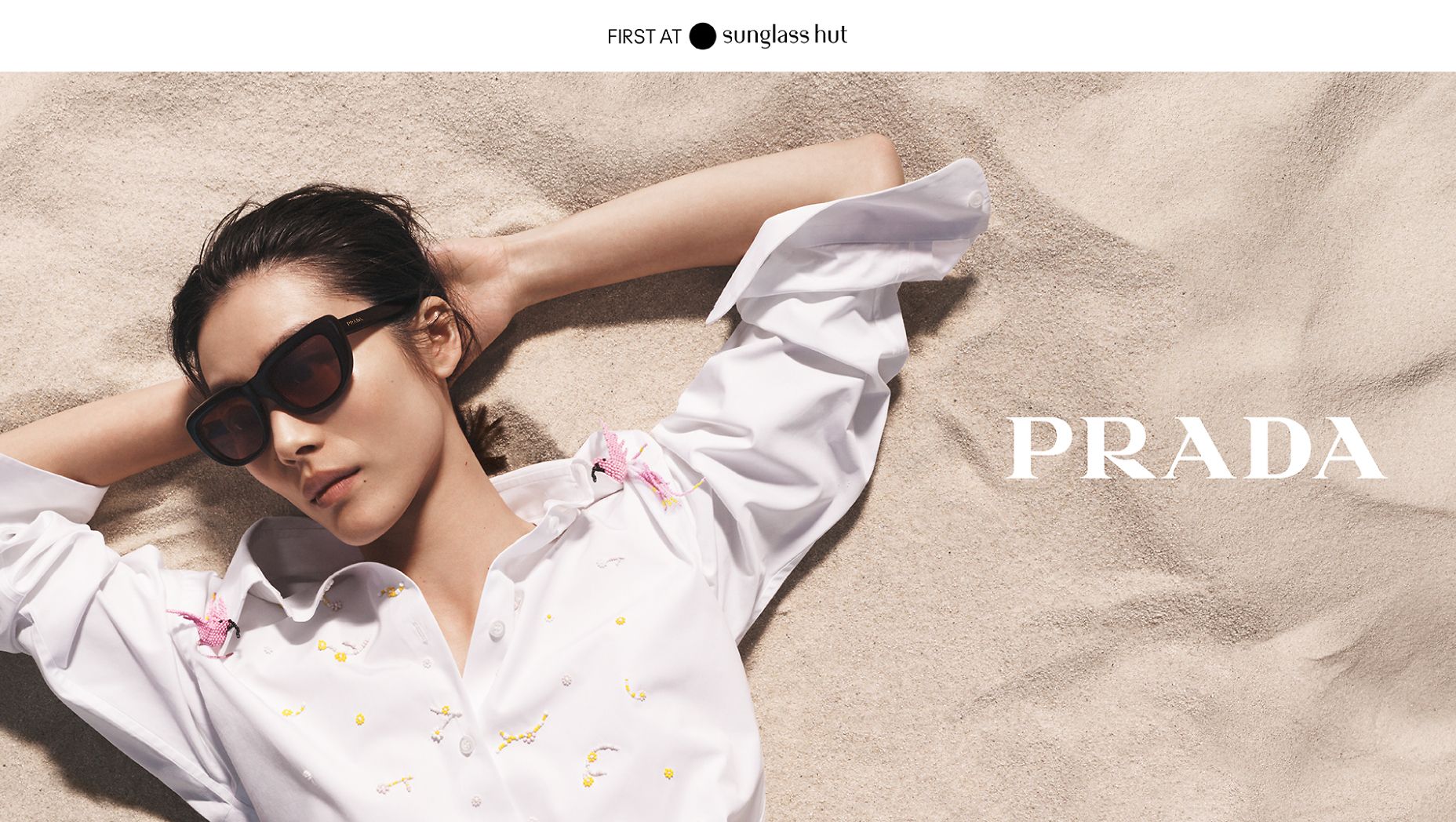 Prada PR D07S S (53 - 20) with Brown lenses and Brown frame