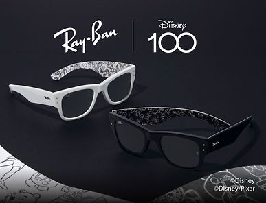 sunglass hut nike